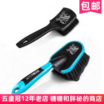 British Auto Finesse black handle tire brush long hair cleaning brush quickly and effectively remove stubborn stains