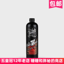 British AutoFinesse asphalt gum cleaner Oblitarate paint asphalt glue really easy to use