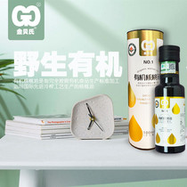 Golden Bays Walnut Oil Butter Fruits Oil Linseed Oil Organic Infant Edible Complementary Cold Squeeze