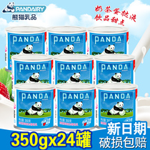 Panda brand condensed milk sweet condensed milk household small package milk bread coffee milk tea commercial 350g * 24 canned