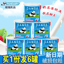 Panda brand condensed milk sweet milk training household small package milk bread coffee milk tea special commercial 350g * 6 Cans
