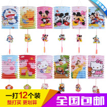 Mid-Autumn Festival hanging decorative pattern childrens portable cartoon LED glowing organ paper lantern traditional national ancient style folding