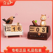 Taiwan Mori live fun solid wood music box ten thousand year calendar music box Childrens Day ornaments childrens birthday gifts