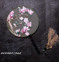Flower and Bird Group fan Palace fan Chinese fan characteristic gift handmade embroidery old embroidery piece Su embroidery double face embroidery hand embroidery