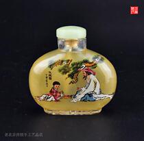 Cultural Revolution foreign exchange-making gifts non-legacy old goods National traditional old Beijing handicrafts hand-painted inner painting birthday picture snuff bottle