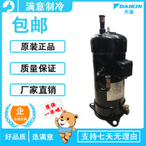 JT140G-P4Y1@K JT160G-P4Y1@K New original Daikin compressor