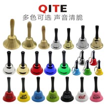 Metal hand-cranked Bell small jingle call people Bell Bell Bell Bell children early education copper bell restaurant Bell