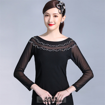 Olympic diamond Latin dance coat female adult new modern dance coat national standard dance dress long sleeve practice clothes autumn and winter