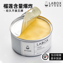 Box Lab (durian lasagna) Thai tree cooked gold pillow durian puree animal cream box cake