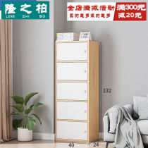 Longzhibai chest cabinet storage cabinet living room wall storage cabinet small cabinet locker bedroom cabinet household simple