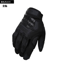  Players are born with outdoor tactical gloves mens full-finger gloves O special forces non-slip combat gloves anti-cut fighting