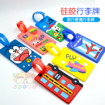 Name listing children student schoolbag hanging card kindergarten baby name listing travel contact luggage card cartoon
