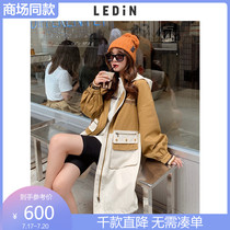 (Shopping mall with the same)Le cho color hooded long windbreaker 2021 spring new windbreaker women C2BEA3501