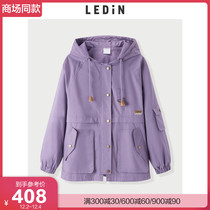 (Shopping mall same) Lemachi aged girl windbreaker coat 2021 autumn new female C1BEB3404