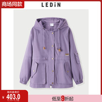 (Shopping mall same) Lemachi aged girl windbreaker coat 2021 autumn new female C1BEB3404
