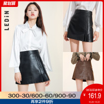 Lemachi temperament skirt 2021 spring new womens temperament simple Puskin skirt short a character