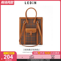 (Shopping mall same) Lemachi fashion plaid tote bag 2021 Autumn New retro college female C9YFB3301