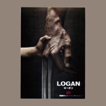 (Pyeongcheng Paintarium) Wolverine DC Fox X-Men Dormitory Indoor Decoration of the Jedi Poster Collection