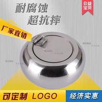 Stainless steel round ashtray drum type windproof ashtray study office car with lid for safety