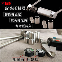 Bench Club Leather Head Awakening leather head repair tool Press Stopper Table Club Replacement Head Billiard supplies Grand full