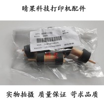 The application of original Fuji Xerox CP405 2108B 3105 305 3055 the pickup roller 604K11192