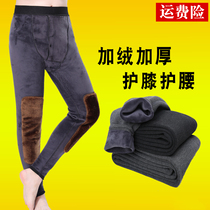 Winter mens warm pants plus velvet padded knee pants middle-aged and elderly wool pants mens high-waisted dad cotton pants