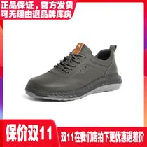 Belle trendy casual shoes mens 2022 autumn new mall leather comfortable thick-soled sneakers 7RA01CM2