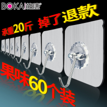 Hook strong adhesive wall hanging wall load-bearing suction cup No trace nail frame Kitchen free punch hook Paste sticky hook