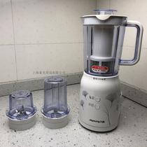 Joyoung Jiuyang JYL-C020E Cuisine Machine Multifunction Juice Stirring Crushed Ice Dry Grinding 