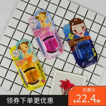 Japanese KAI beyin cute mini eyelash curler long-lasting portable curler