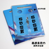 2022 New Winter Commemorative Coin Collection Box High Through Acrylic Loaded two-coin empty box
