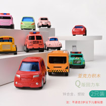 Random acrylic building blocks Q version pull-back car childrens alloy mini car model ornaments 2pcs