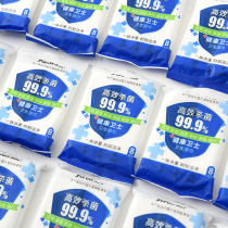  Good things portable small packaging removable sanitary sterilization wipes non-woven 15 packs