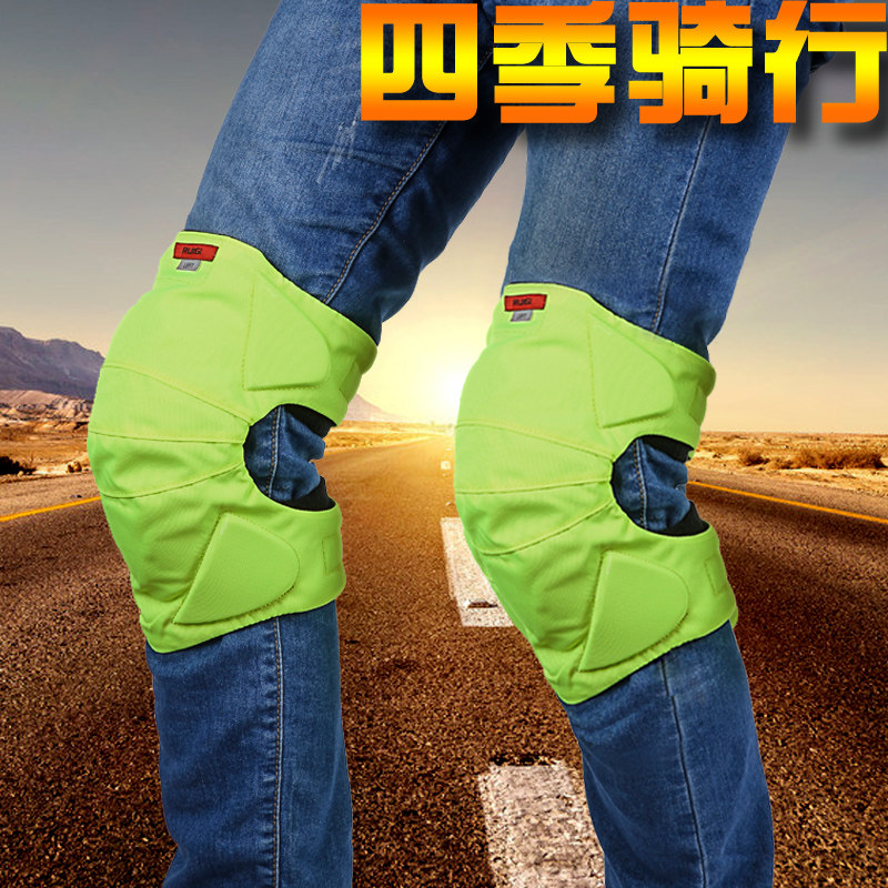 RUIGI motorcycle knee protection Electric vehicle wind protection knee protection protection against falls built-in removable protective gear