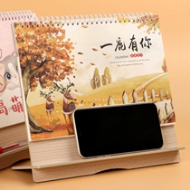 2021 wooden calendar desk calendar gilding company corporate business advertising design special edition printing customized