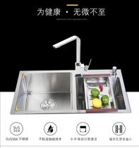 Moen size handmade sink 27521SL