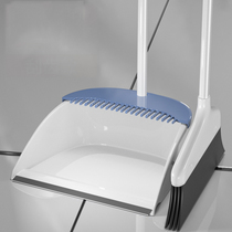 Broom dustpan set Household pinch Kei combination Magic broom wiper Non-stick hair sweeping Large single broom
