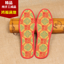 Aidexiang traditional pure hand-made cross-stitch insole finished cotton sweat-absorbing breathable wedding birthday boutique model