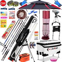 New Guangwei fishing rod set Taiwan fishing rod set fishing gear set set combination full set of equipment ten brands