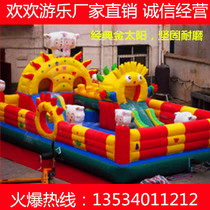 Inflatable children trampoline bouncy castle large small slide home outdoor indoor square air cushion