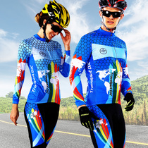 Spring and summer riding suit long sleeve thin section male and female bike clothes mountain bike road car equipped riding pants customize