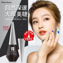 Mary Dagia false eyelash glue black makeup artist special segmented anti-allergic long-lasting super sticky vinyl