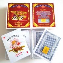GYT cloth PVC plastic fill poker North East fill pit kick pit dedicated 9-Wang 8 king a 12 box