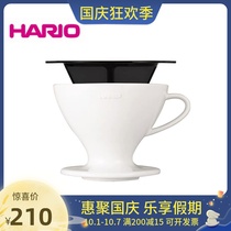 Hario new W60 multilayer ceramic filter Cup new extraction apparatus multi-extraction flat bottom filter PDC-02