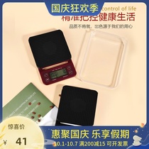 New V60 hand brewing coffee electronic weighing Bar kitchen electronic scale with timing multifunctional electronic food scale