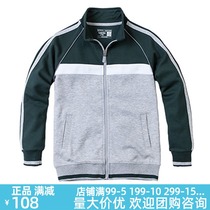 Eaton Gide school uniform sports suit childrens clothing boys and girls baseball suit childrens sportswear 18y057