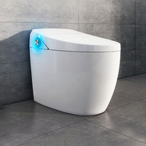 Constant and functional instantaneous home intelligent all-in-one machine for constant and clean