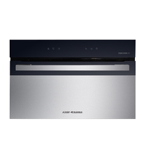 Cohen steam ZQB235KN-11