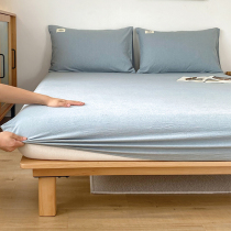 Pure color washed cotton bed Ogasawara single piece pure cotton 2022 new bed cover sheet anti-slip fixing full cotton all-covered dust cover