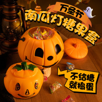 Halloween candy box gift bag childrens portable pumpkin lamp Halloween atmosphere decoration scene props